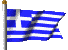 flag-greece.gif (8697 bytes)